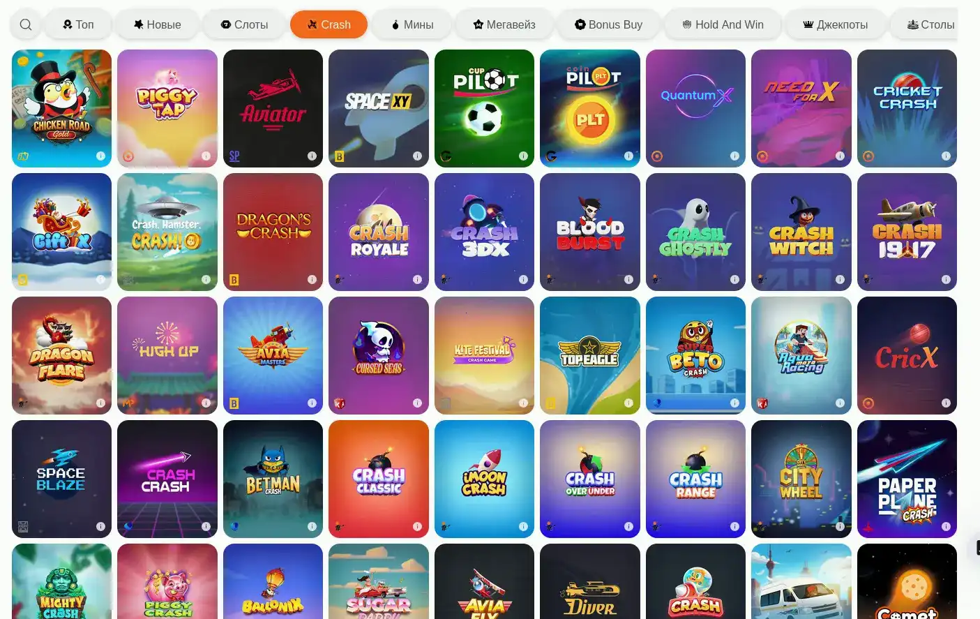 Быстрые выплаты в Friends casino — карта и наличные